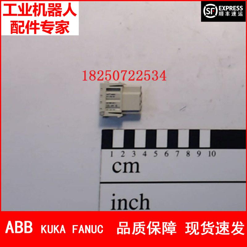 ABB机器人 3HAC11001-4 母头多触点模块 议价