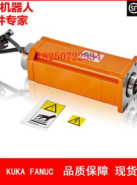 ABB机器人 3HAC021353-001 电机 议价