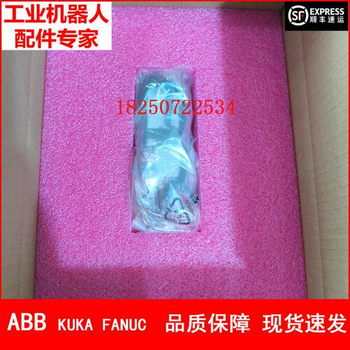 ABB机器人 3HAC045827-001 四轴电机 议价