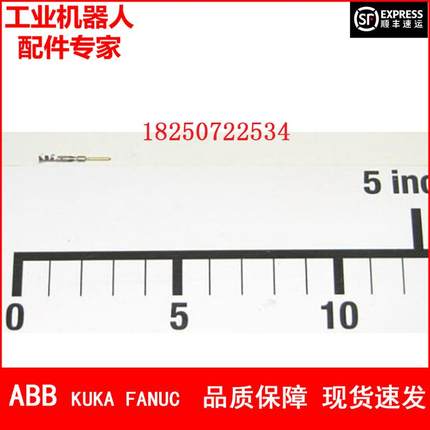 ABB机器人 3HAC10188-1 针 议价