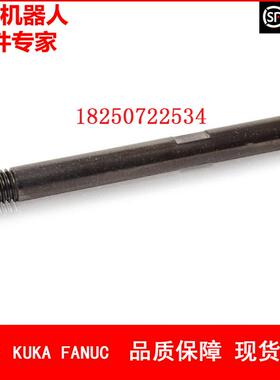 ABB机器人 3HAC15521-1 导向销 议价