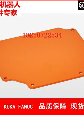 ABB机器人 3HAC029303-005 盖 议价