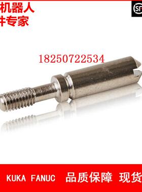 ABB机器人 3HAC13933-1 导向销 议价