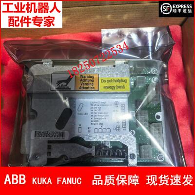 ABB机器人 DSQC662 3HAC026254-001 电源分配板 议价
