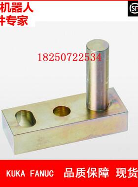 ABB机器人 3HAC022201-001 止动配件 议价