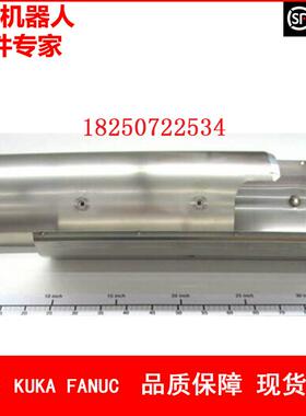 ABB机器人 3HAC16752-5 手臂防护装备 议价