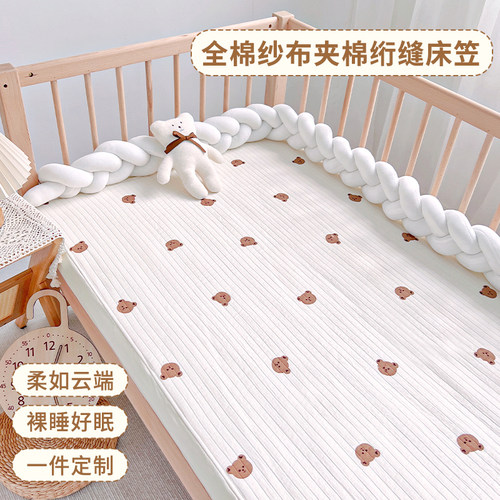 婴儿床床笠a类纯棉纱布夏季透气