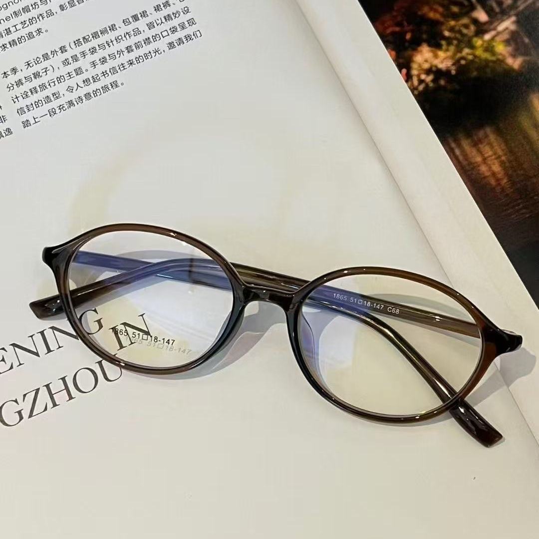 超轻书呆子眼镜框51码椭圆可配高度近视时尚减龄冷茶色镜架女1865