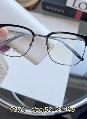 理工男半框平光眼镜近视男款潮可配度数眼睛框镜架斯文败类9376