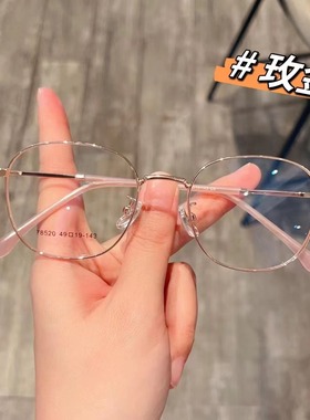 芥末绿素颜眼镜女近视度数可配高度数圆脸眼睛框方圆框镜架78520