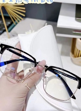 眉线半框眼镜男有度数变色丹阳眼镜框可配散光近视镜防雾男款5218