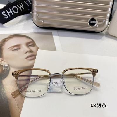 男女通用52252tr90超清时尚