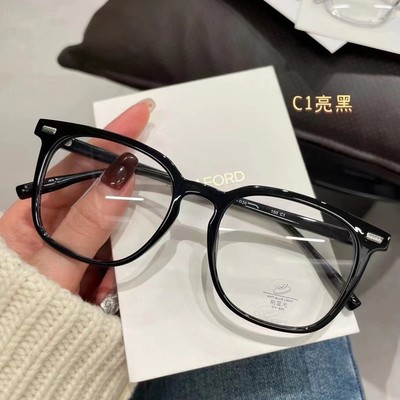 男女通用8643tr90超清时尚