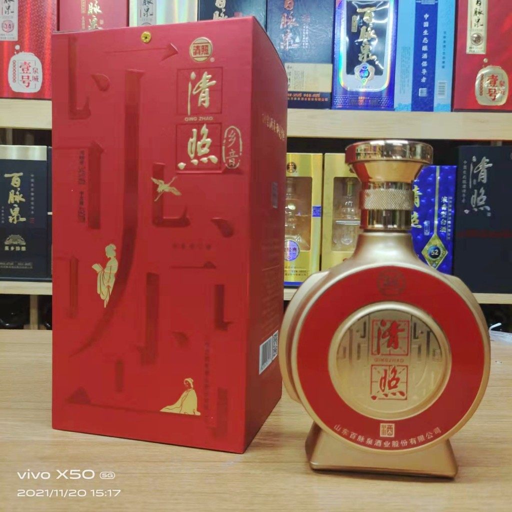 山东济南特产 百脉泉酒34°度乡音浓香白酒 山东地方名酒婚宴酒