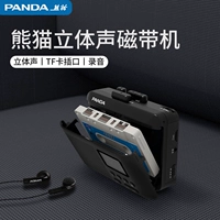 Panda 6507 Stereoscopic Make Player с вами с рекордсменным одним игроком Old Player Old Card с Walkman