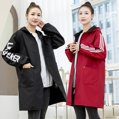 宣怡防水围裙长袖罩衣