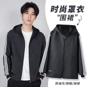 罩衣工作服加绒2025新款 男女短款 家用厨房防水长袖 加绒可定制围裙