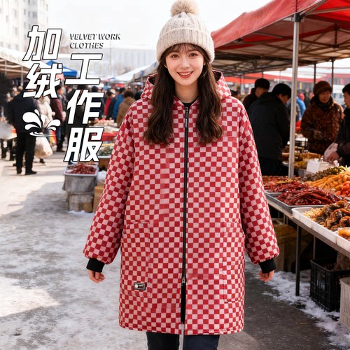 时尚加绒加厚家用或外穿工作服