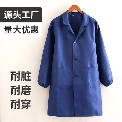 搬运汽修工地耐穿大褂定制围裙