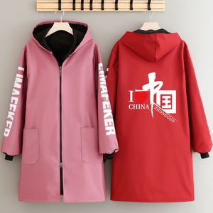 加绒防风长袖罩衣秋冬外套防护衣上班工作服户外羽绒服护衣围裙女