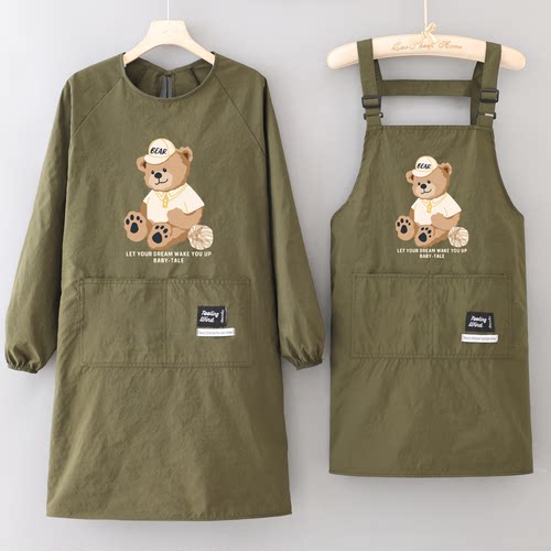 防泼水透气长袖护衣防脏四季围裙