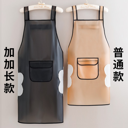 防水擦手加长防油围裙围腰免洗