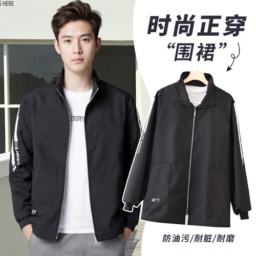 长袖防水围裙耐污耐磨罩衣工作服
