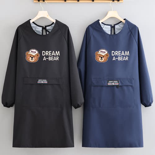 防水防油防尘长袖罩衣工作服定制