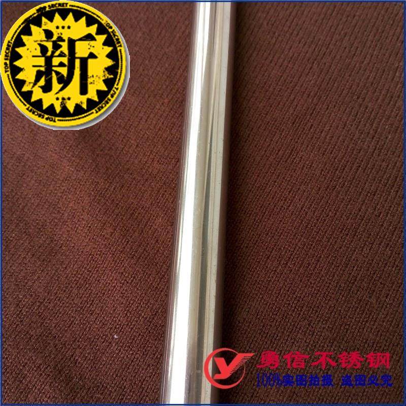 304不锈钢管材内外镜面无缝管光亮管外径16mmf内径8 9 10 12 14mm|ruв категории основы строительных материалов, водопроводной трубы, трубы из нержавеющей стали/аксессуары - от Buy2taobao.com для оказания профессиональной услуги покупки агента Taobao