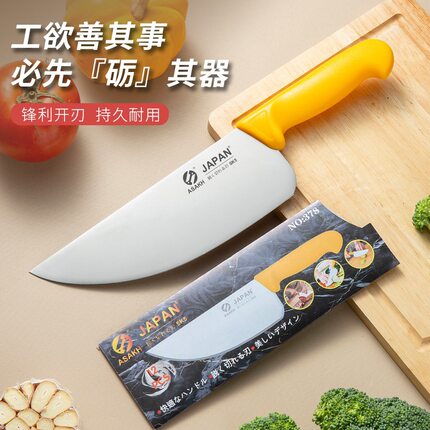 家用猪肉刀菜刀厨房剔骨刀不锈钢切片刀切牛肉猪肉刀屠宰剔骨刀具
