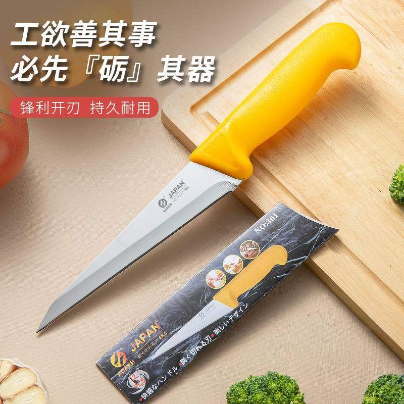 不锈钢剔骨刀肉类分割刀切割刀猪肉屠宰场专用牛羊剃肉刀卖肉刀具 - 实物图