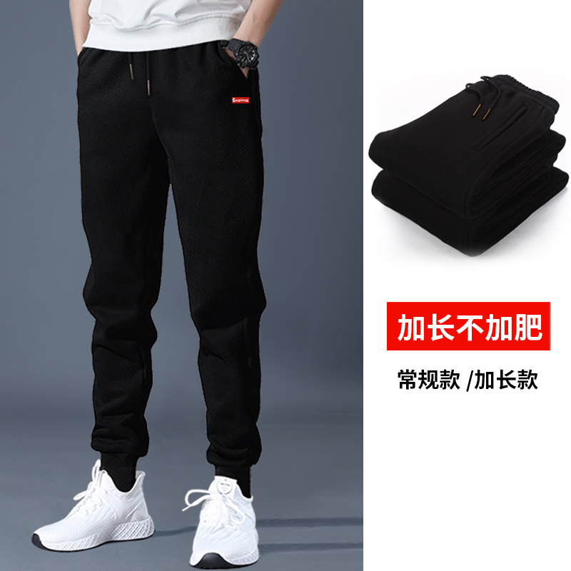 男裤潮直筒秋冬季加绒宽松