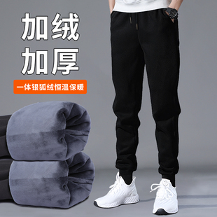 休闲裤 男士 卫裤 冬季 裤 男裤 加厚保暖加长束脚秋冬款 子男 加绒运动裤
