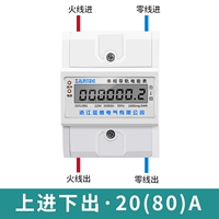 Вверх и вниз