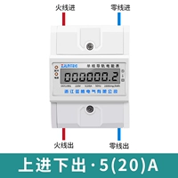 Вверх и вниз