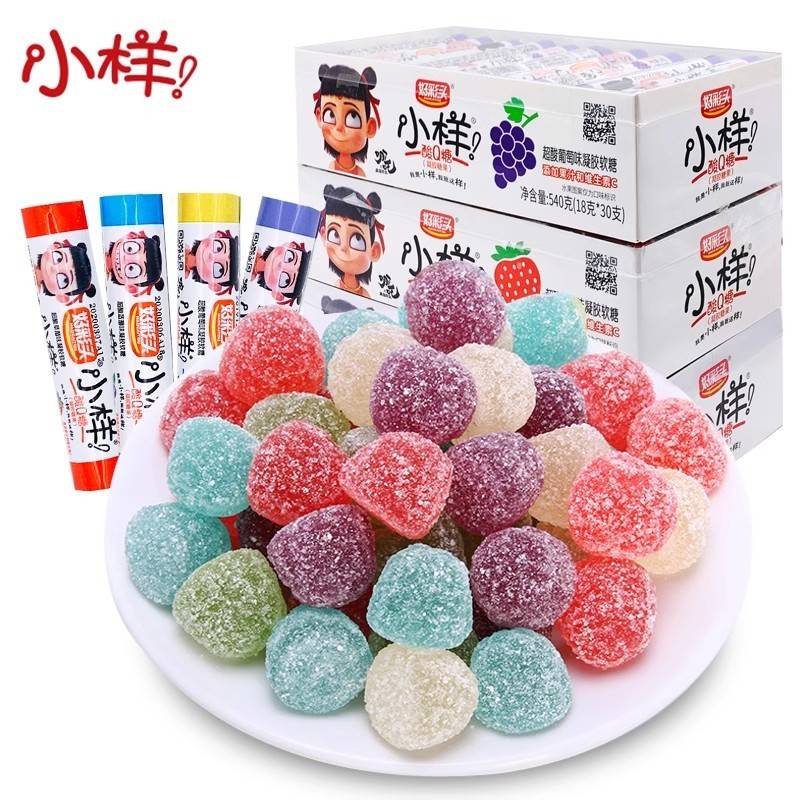 好彩头小样酸q糖果汁软糖果橡皮糖喜糖果儿童零食散装桶装