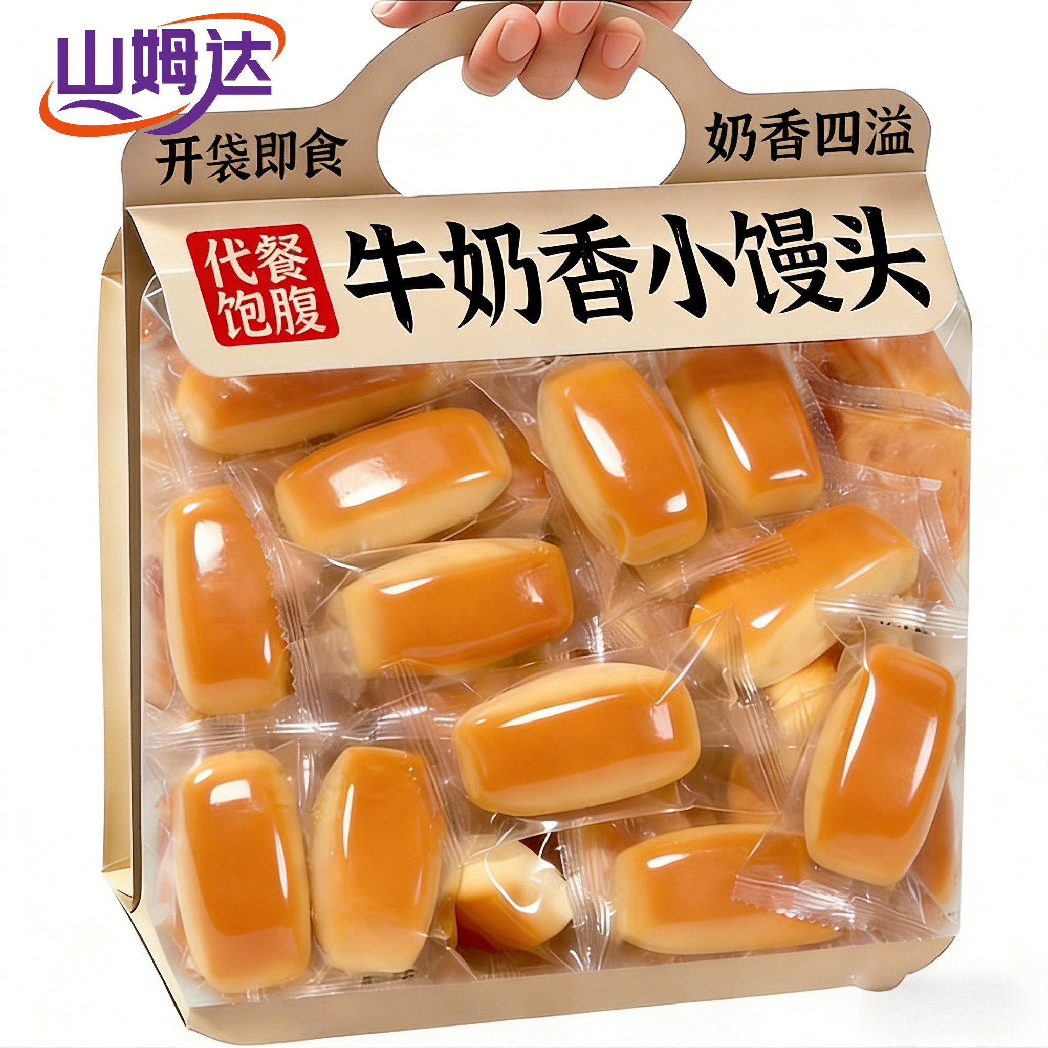 牛奶香小馒头软面包健康图片