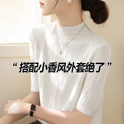 2025年新款套头中袖修身