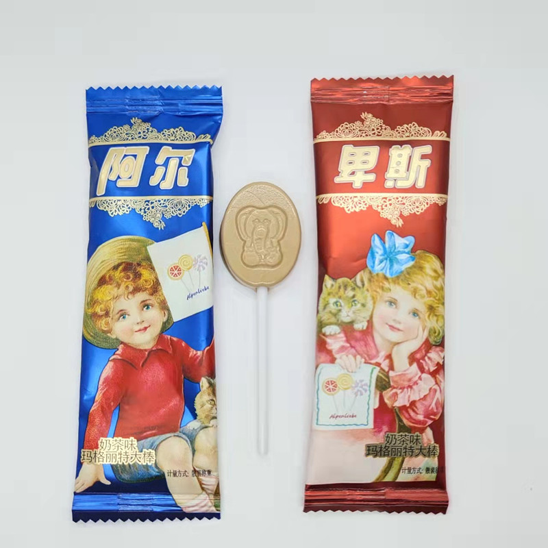 喜糖婚糖散装发批徐福记德芙巧克力结婚订婚礼乔迁满月混合装糖果