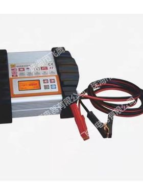 飞鹰充电器FY-201735A编程稳压电源汽车电瓶充电器恒压逆变快速
