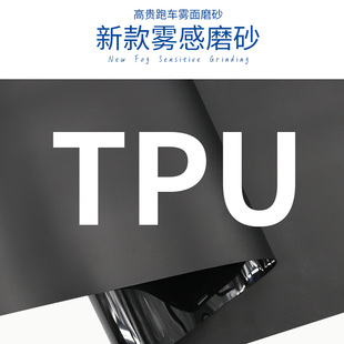 餐桌垫简约现代定制磨砂黑色纯白色茶几垫tpu桌垫梓萌高端桌布tpu