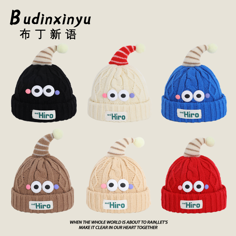 布丁新语套头帽防风护耳帽