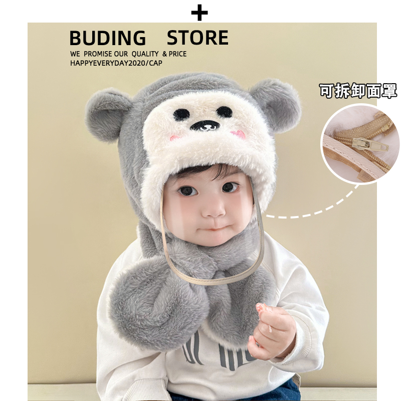布丁新语毛绒帽防风面罩防风帽