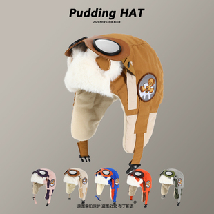 儿童帽子秋冬款加厚加绒护耳帽保暖防风帽男女童帅气飞行员雷锋帽