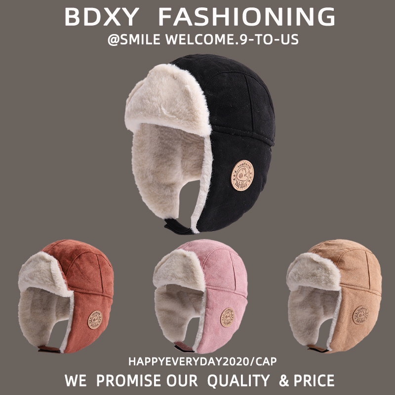 儿童帽子秋冬季男童雷锋帽女童护耳帽冬天宝宝保暖防风小孩套头帽,童装/婴儿装/亲子装,帽子,淘宝优惠券,粉丝福利购,淘宝优惠卷