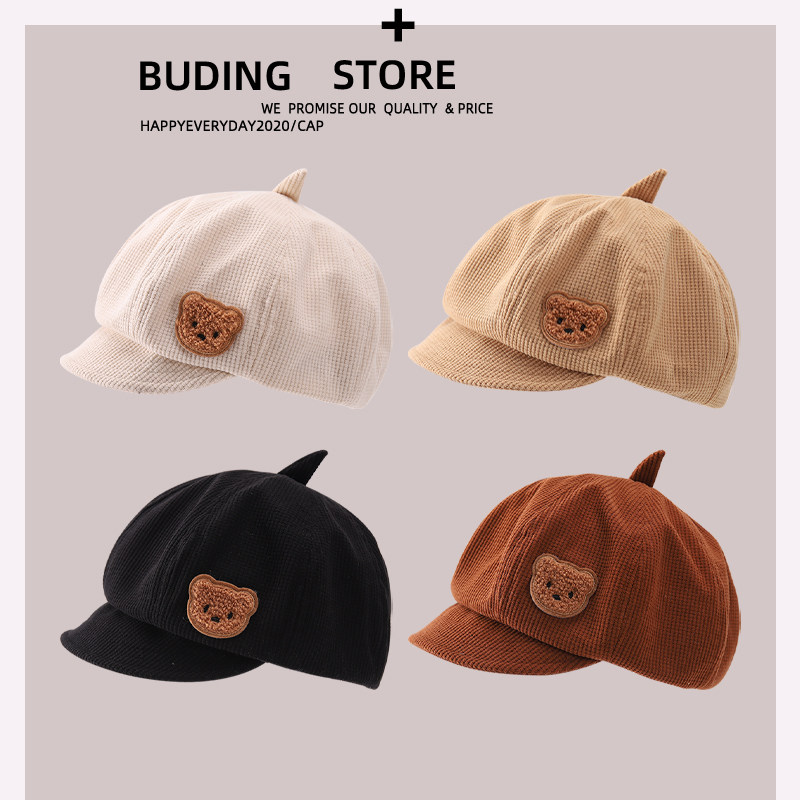 韩版儿童帽子春秋季新款灯芯绒小熊贝雷帽秋冬季防风宝宝八角帽潮,童装/婴儿装/亲子装,帽子,淘宝优惠券,粉丝福利购,淘宝优惠卷