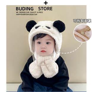 儿童帽子秋冬季可爱男女童防风面罩护耳套头帽宝宝帽子围巾一体帽