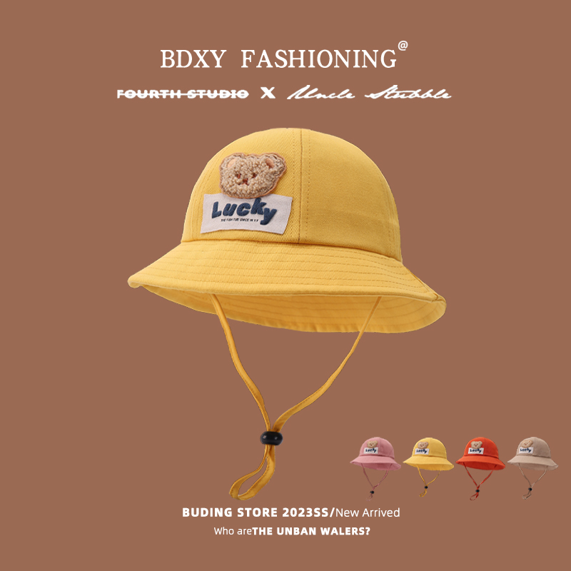 宝宝帽子婴儿春秋款渔夫帽可爱超萌男女童夏季出游防晒遮阳小黄帽