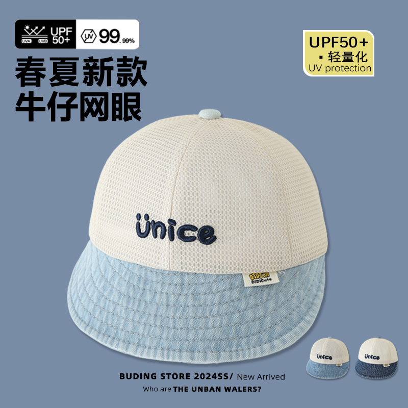 布丁新语鸭舌帽大檐户外休闲