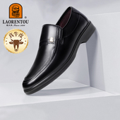 透气软面软底工作男鞋 老人头皮鞋 头层皮春季 商务套脚鞋 男士 休闲鞋